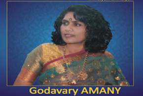 Gagnez un album CD "Immaiyum Ammaiyum" de Godavary Amany