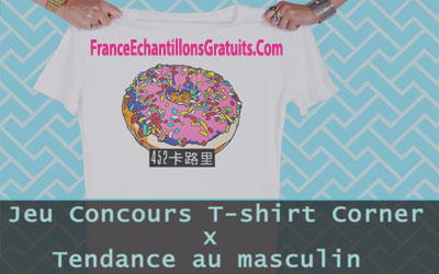 Gagnez un t-shirt ou débardeur au choix