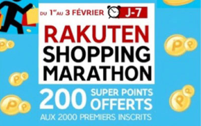 Rakuten Shopping Marathon