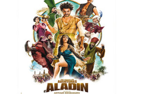 Blu-Ray du film "Les Nouvelles Aventures d'Aladin" à gagner