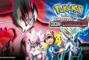 Pokémon, Le Film en streaming gratuit