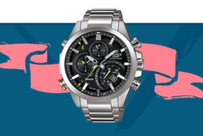 Une montre Casio à gagner