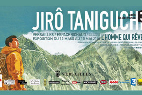 Invitations pour l'exposition "Jiro Taniguchi"