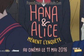 film d'animation "Hana et Alice mènent l'enquête"