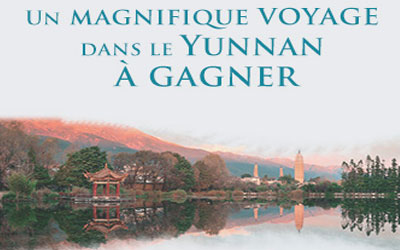 Gagnez un voyage pour 2 en Chine