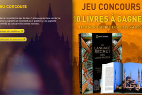 Livres "Le langage secret des lieux sacrés"