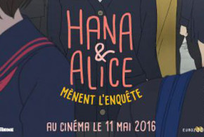 Places de cinéma pour le dessin-animé "Hana & Alice"