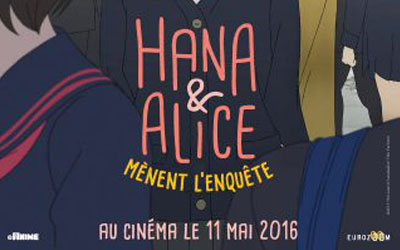 Places de cinéma pour le dessin-animé "Hana & Alice"