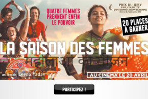 Places de cinéma pour le film "La Saison des Femmes"