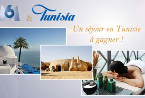 Séjour pour 2 à Djerba en Tunisie