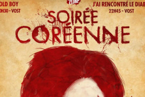 Invitation pour la soirée "Corée"