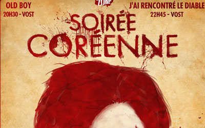 Invitation pour la soirée "Corée"