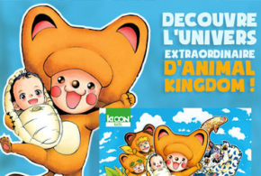 BD manga Animal Kingdom