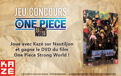 DVD du film d'animation One Piece Strong World