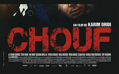 Concours gagnez des places de cinéma pour le film Chouf