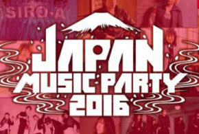 Invitations pour la soirée Japan Music Party