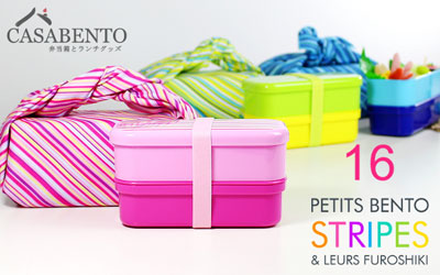 Concours gagnez des boîtes à bento