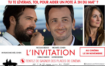 Concours gagnez des places de cinéma pour le film L'invitation