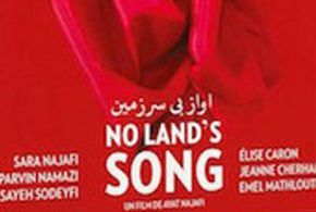 Concours gagnez un DVD du film No Land's song