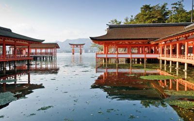 Concours gagnez un voyage pour 2 personnes au Japon