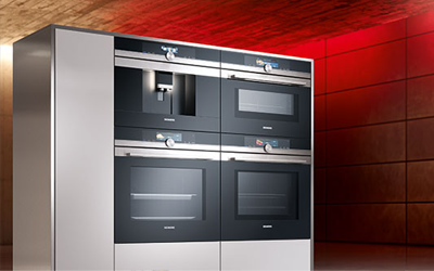 Concours gagnez 1 four Siemens de 2400 euros