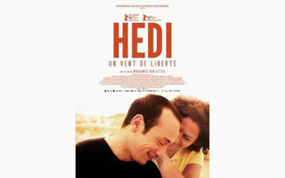 Concours gagnez des places de cinéma pour le film Hedi