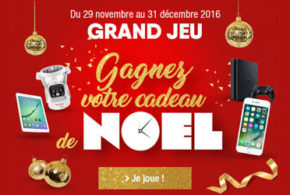 Concours gagnez un bon d'achat Auchan de 500 euros