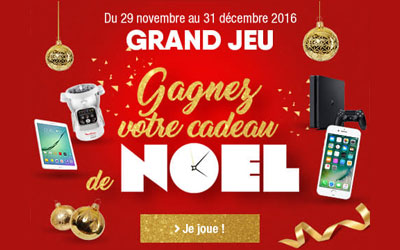 Concours gagnez un bon d'achat Auchan de 500 euros