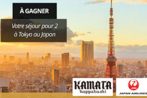 Concours gagnez un voyage de 6 jours pour 2 à Tokyo au Japon