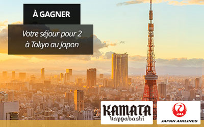 Concours gagnez un voyage de 6 jours pour 2 à Tokyo au Japon