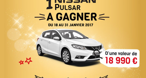 Concours gagnez une voiture modèle Nissan Pulsar