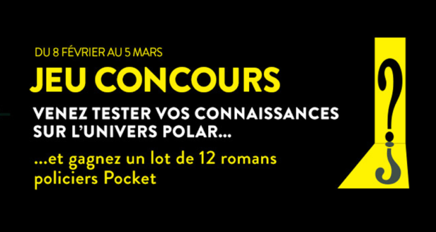 5 lots de 12 romans policiers des Editions Pocket