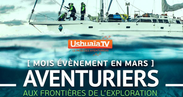 Ushuaïa TV sera offerte à tous les Freenautes en mars