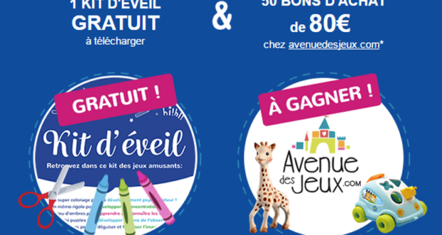 50 bons d'achats de 80 euros valables chez avenue des jeux