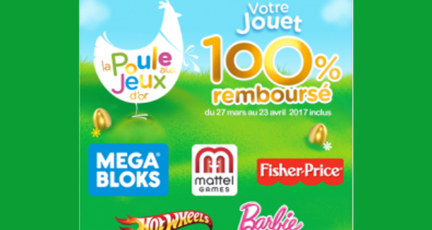 Votre jouet 100% remboursé