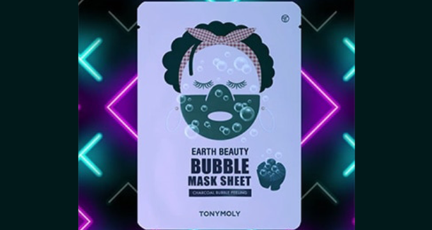 Masque en tissu Tony Moly offert chez Sephora