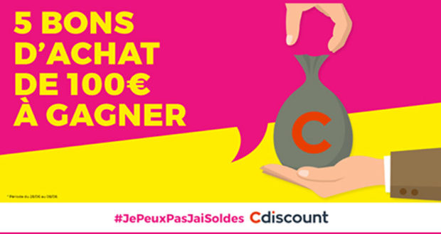 5 bons d'achat Cdiscount de 100 euros