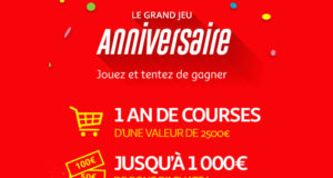 1 lot de 10 bons d’achat Auchan.fr de 250 euros