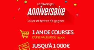 1 lot de 10 bons d’achat Auchan.fr de 250 euros