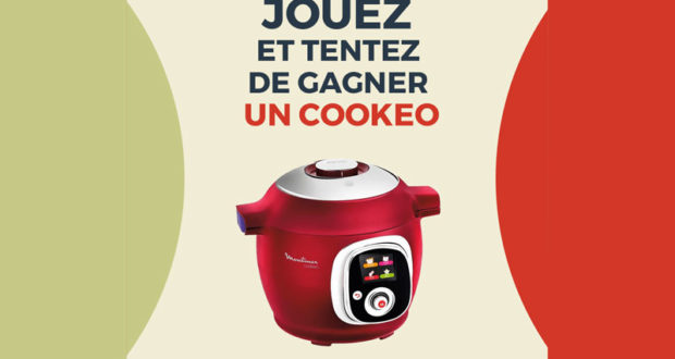 Multicuiseur Cookeo Moulinex