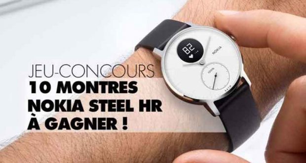 10 montres connectées Steel HR