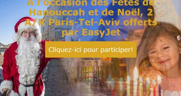 2 billets d'avion AR Paris-Tel-Aviv