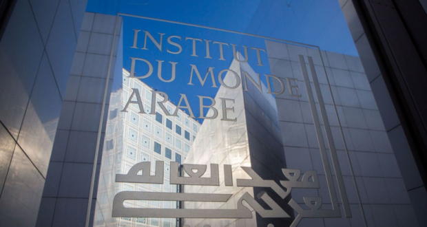 Un week-end gratuit - Institut du Monde Arabe