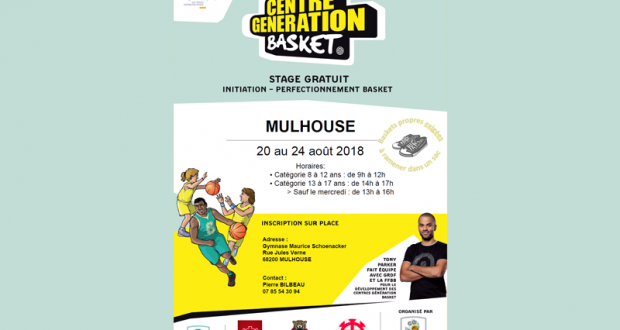 Stage de basket gratuit (initiation ou perfectionnement)