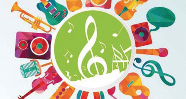 Stage de musique Gratuit