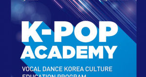 Stages de chant et danse K-pop gratuit