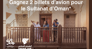 Billets d'avion à destination du Sultanat d'Oman