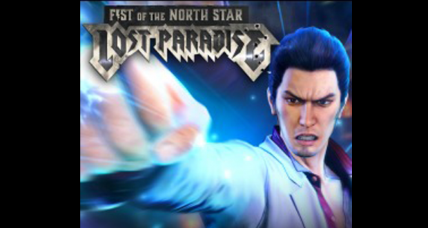 Fist of the North Star Lost Paradise - Kazuma Kiryu Skin gratuit