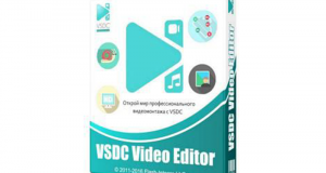 Logiciel VSDC Video Editor Pro gratuit