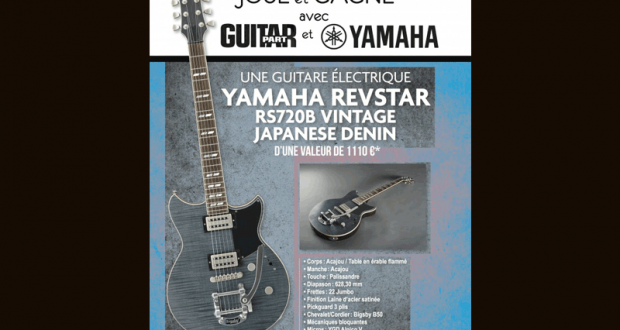 Guitare électrique Yamaha